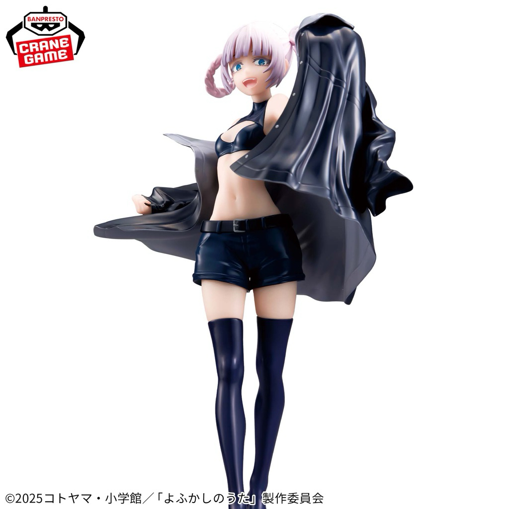 Mô hình Nazuna Glitter & Glamours Figure - Call Of The Night chính hãng Bandai