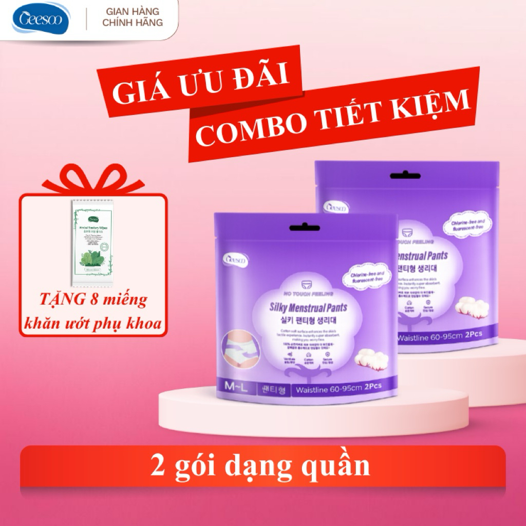 [Geesoo] Băng vệ sinh dạng quần – Thoáng Khí, Chống Tràn, Phù Hợp Da Nhạy Cảm (2 Miếng/Gói)