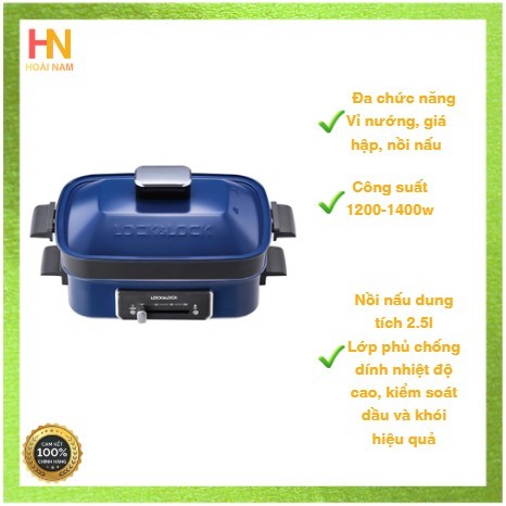 EJG556 NỒI ĐIỆN ĐA NĂNG LOCK_&_ LOCK, 220-240V, 1200-1400W, 50-60Hz 2.5L  Màu Navy
