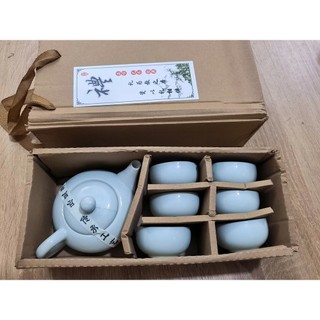 Bộ Bình Trà 3D Họa Tiết Hình Cá Sang Trọng Nhiều Màu Xinh