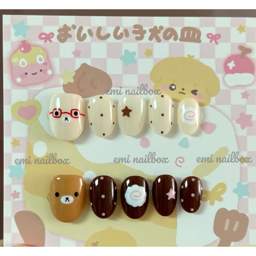 Nailbox Kawaii Bear/ Gấu Nâu Kawaii style Hàn Eminailbox