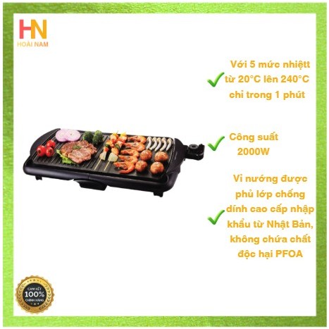 Bếp nướng điện Lock_&_ lock Electric Grill Pan, 220-240V, 2000W, 50/60Hz - Màu đen EJG231