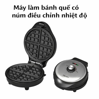 Máy làm bánh quế 750W có núm điều chỉnh nhiệt độ - Bảo hành 12 tháng