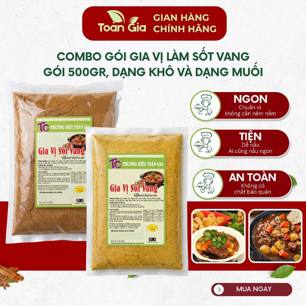 Combo Gia vị sốt vang Toàn Gia gói 500g, gia vị bò sốt vang tiện lợi nấu nhanh thơm ngon tại nhà
