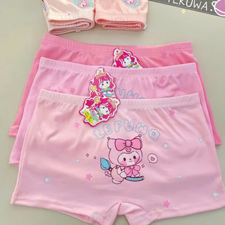 Set 10 quần chíp đùi chất COTTON mềm mịn, thoải mái cho bé yêu...