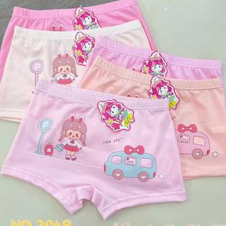 Set 10 quần chíp đùi chất COTTON mềm mịn, thoải mái cho bé yêu...
