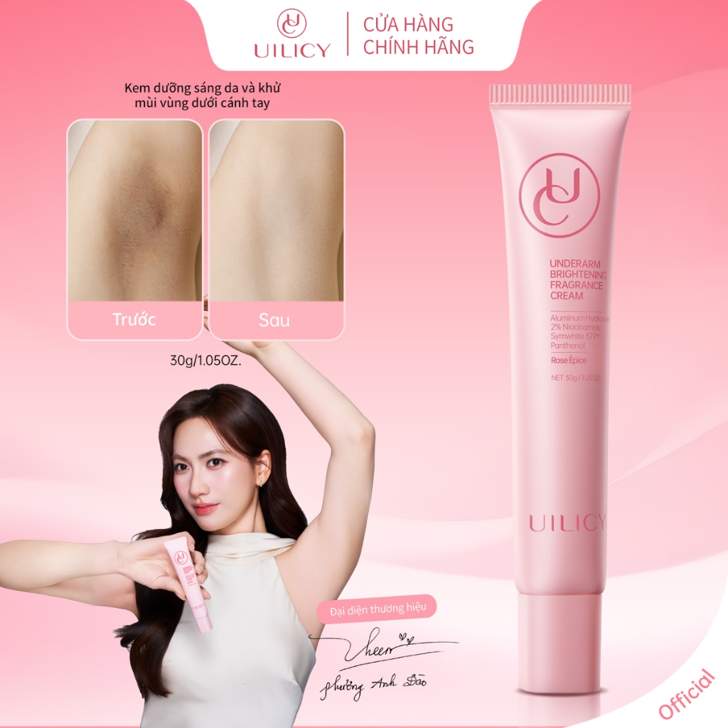 Kem dưỡng Hỗ trợ trắng sáng vùng da dưới cánh tay UILICY30g Khử Mùi Nách Trắng da Chống2% Niacinamid