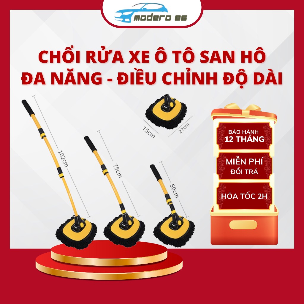 Chổi Rửa Xe Ô Tô San Hô, Chổi Lau Đa Năng, Cán Điều Chỉnh Độ Dài