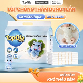 [Bịch 50 miếng] Tấm lót chống thấm thay tã cho bé TOPGIAKIDS dùng 1 lần 35x45cm, miếng lót thay tã bỉm, miếng lót su