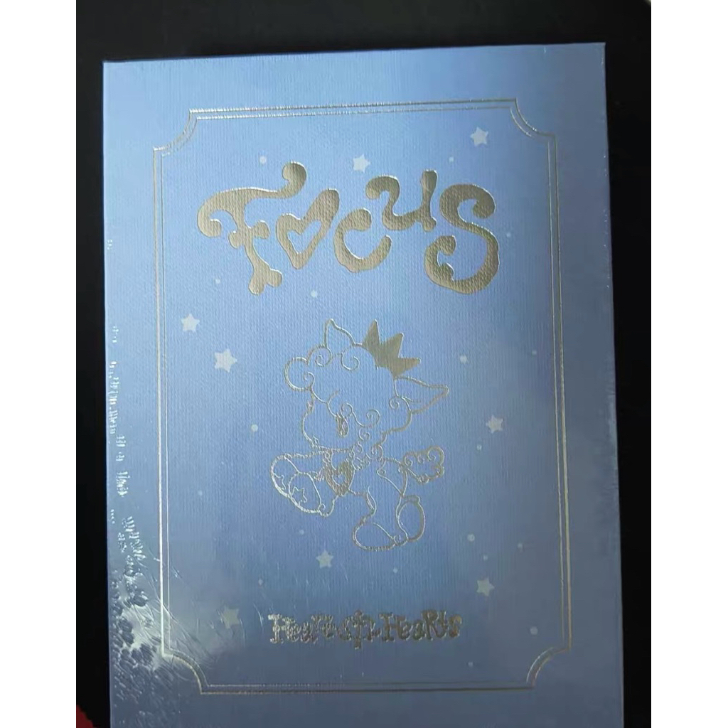 Hearts2Hearts FOCUS 1st Mini Album Rule book ver