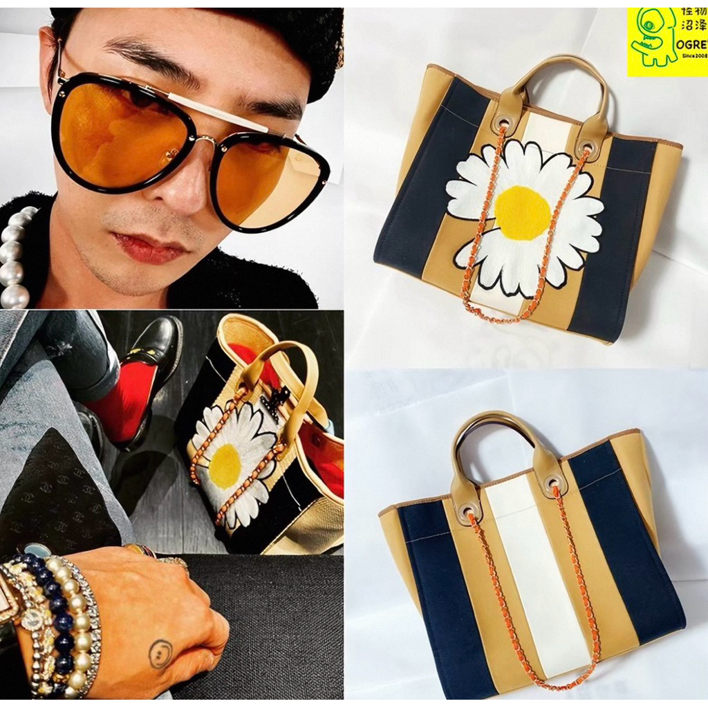 Tú Xách Tay GDRAGON BIGBANG ( hàng oder )