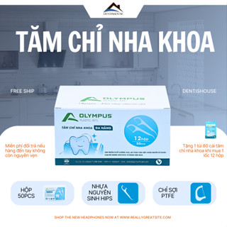 [ Giá Tốt ] Tăm chỉ nha khoa OLYMPUS 12 hộp (Tổng 600pcs) - Tăm chỉ nha khoa vệ sinh răng miệng tiện lợi chất lượng tốt