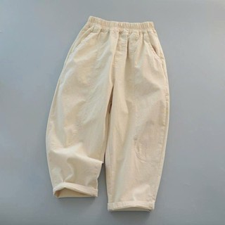 Quần ĐŨI cho bé trai đi học, quần cho bé đủ size từ 14kg đến 50kg ( QUẦN ĐŨI - Q2)