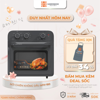 [TẶNG TẠP DỀ] Nồi Chiên Không Dầu Hawonkoo AFH-180 18L, Khoang Siêu Rộng, Nướng Than Độc Quyền, 5 Chức Năng, BH 12 Tháng
