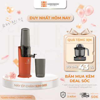 [TẶNG VẮT CAM 500K] Máy Ép Chậm Mini Hawonkoo SJH-001 150W Siêu Kiệt Bã Công Nghệ JMCS Lâu Tách Nước Bảo Hành 24 Tháng