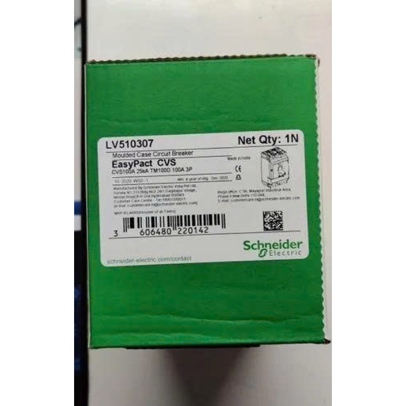 MCCB Schneider LV510307 100A 3P 25kA – CB Khối Bảo Vệ Quá Tải & Ngắn Mạch