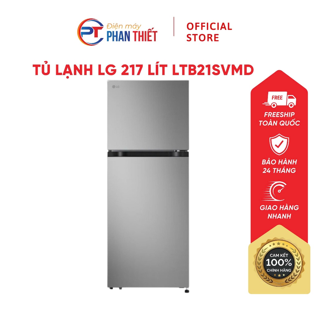 Tủ lạnh LG 217 lít LTB21BLMD