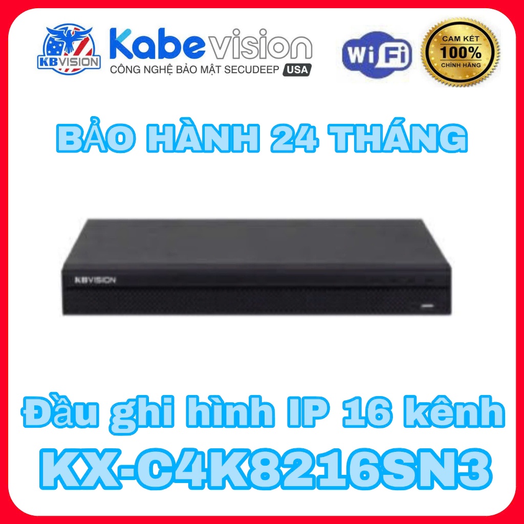 Đầu ghi hình IP 16 kênh KBVISION KX-C4K8216SN3