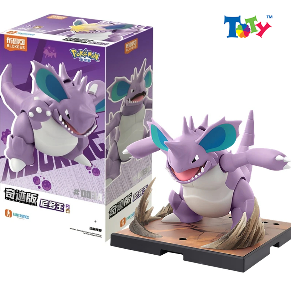 (Chính Hãng Blokees) Mô Hình  Pokemon - Fantastics Series - Nidoking - EP30