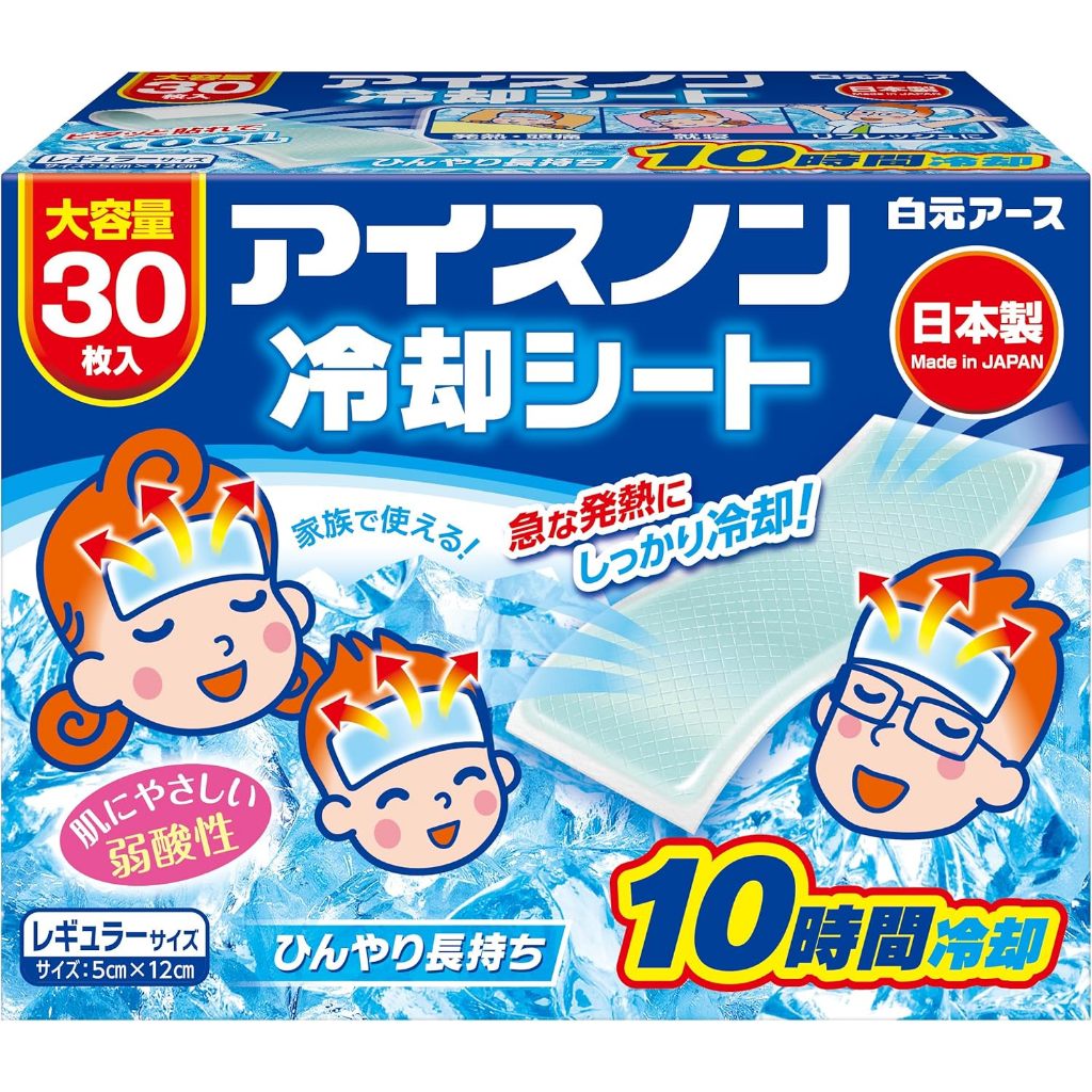 [Direct from Japan] Ice-Non Cooling Gel Sheet 30 Sheets - Large Capacity - Lasts Up to 10 Hours - [S
