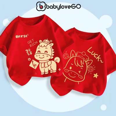 Áo thun cho bé BabyloveGO áo phông cộc tay chất thun cotton mềm mịn thoáng mát in hình mới nhất