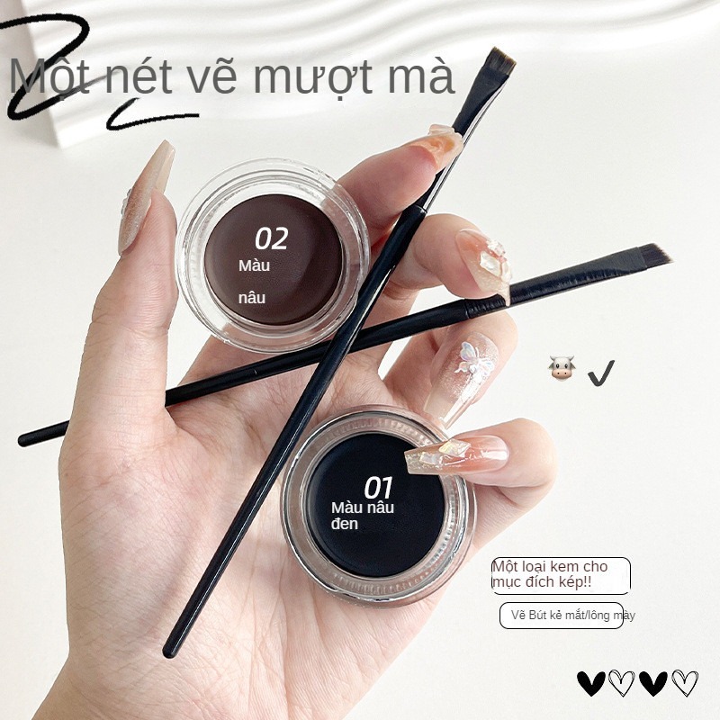 Gel kẻ mắt 2 màu đen & nâu LIJIEYOU kèm cọ miễn phí, lâu trôi, chống nước & mồ hôi | BigBuy360 - bigbuy360.vn