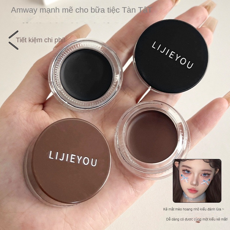 Gel kẻ mắt 2 màu đen & nâu LIJIEYOU kèm cọ miễn phí, lâu trôi, chống nước & mồ hôi | BigBuy360 - bigbuy360.vn