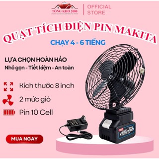 Quạt Tích Điện Lồng Sắt Pin 10-20 Cell Sử Dụng 6-10H, Quạt Pin Makita Để Bàn 2 Cấp Độ Gió Siêu Mát