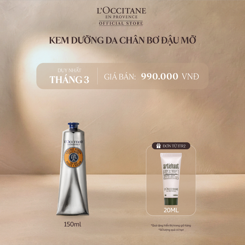 Kem Dưỡng Chân Bơ Đậu Mỡ L'Occitane Shea Butter Foot Cream 150ml