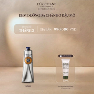 Kem Dưỡng Chân Bơ Đậu Mỡ L'Occitane Shea Butter Foot Cream 150ml