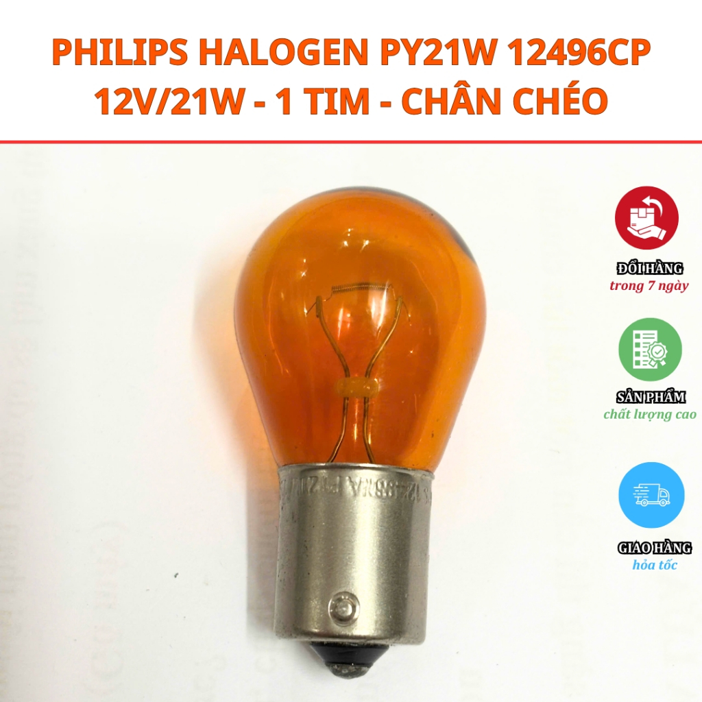 Bóng đèn ô tô Philips Halogen PY21W 12496CP 12V/21W - 1 tim - Chân chéo