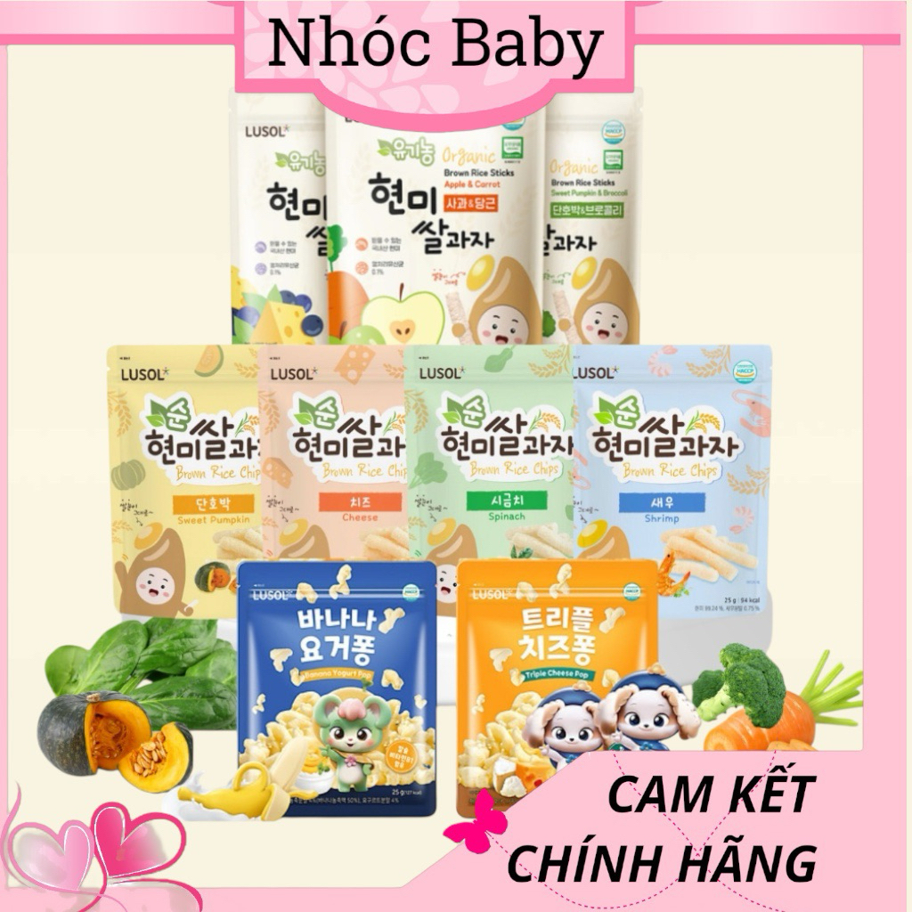 Bánh ăn dặm LUSOL cho bé từ 6m+/ 12m+