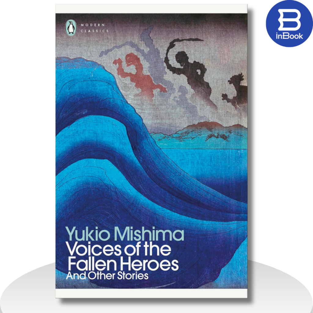 Sách văn học tiếng Anh - Voices of the Fallen Heroes