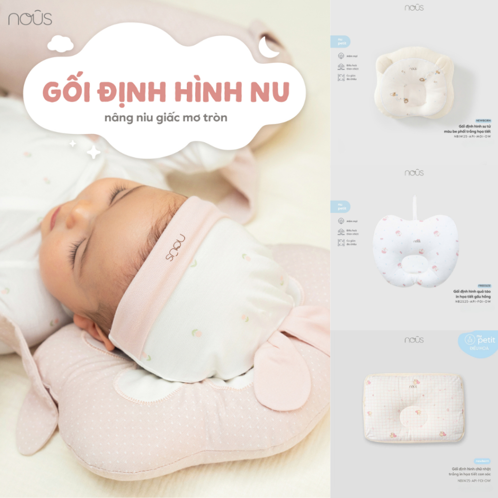 [NOUS] Gối Định Hình Đầu Cho Bé