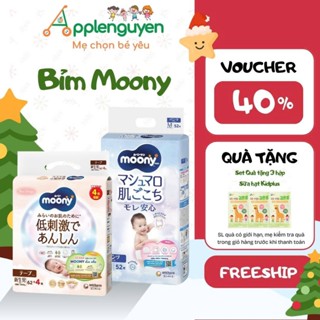 Bỉm Dán/Quần Moony Nhật Bản Natural/ Cộng miếng/Tiêu Chuẩn NB/S/M/L/XL/XXL | Applenguyen94