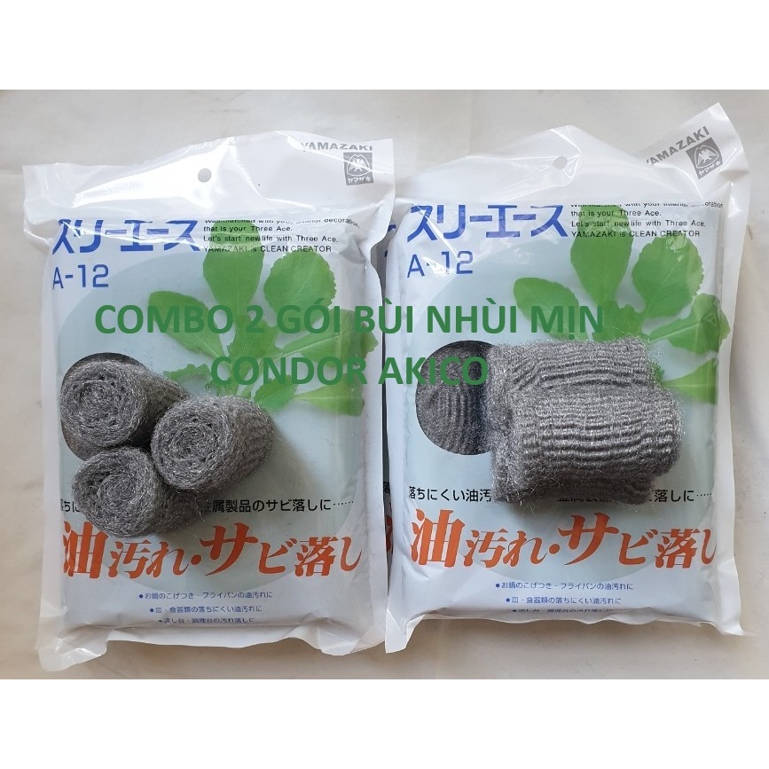 COMBO 02 GÓI BÙI NHÙI MỊN STEEL WOOL-12 miếng nhỏ/ 1 gói -MADE IN JAPAN-CONDOR JP