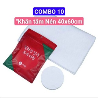 [COMBO 10 Viên] Khăn tắm nén Cotton 40x60cm, 60x120cm Loại nhẹ, Siêu Thấm Hút, Mềm Mại, Tiện Lợi Đi Du Lịch, Công Tác
