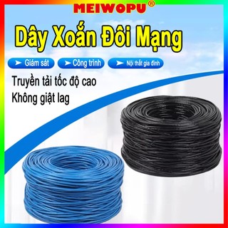 100-300m Cáp Mạng Xoắn Đôi Dây CAT6 Gigabit Dây CAT5e Chịu Mài Mòn Công Trình Giám Sát Gia Đình
