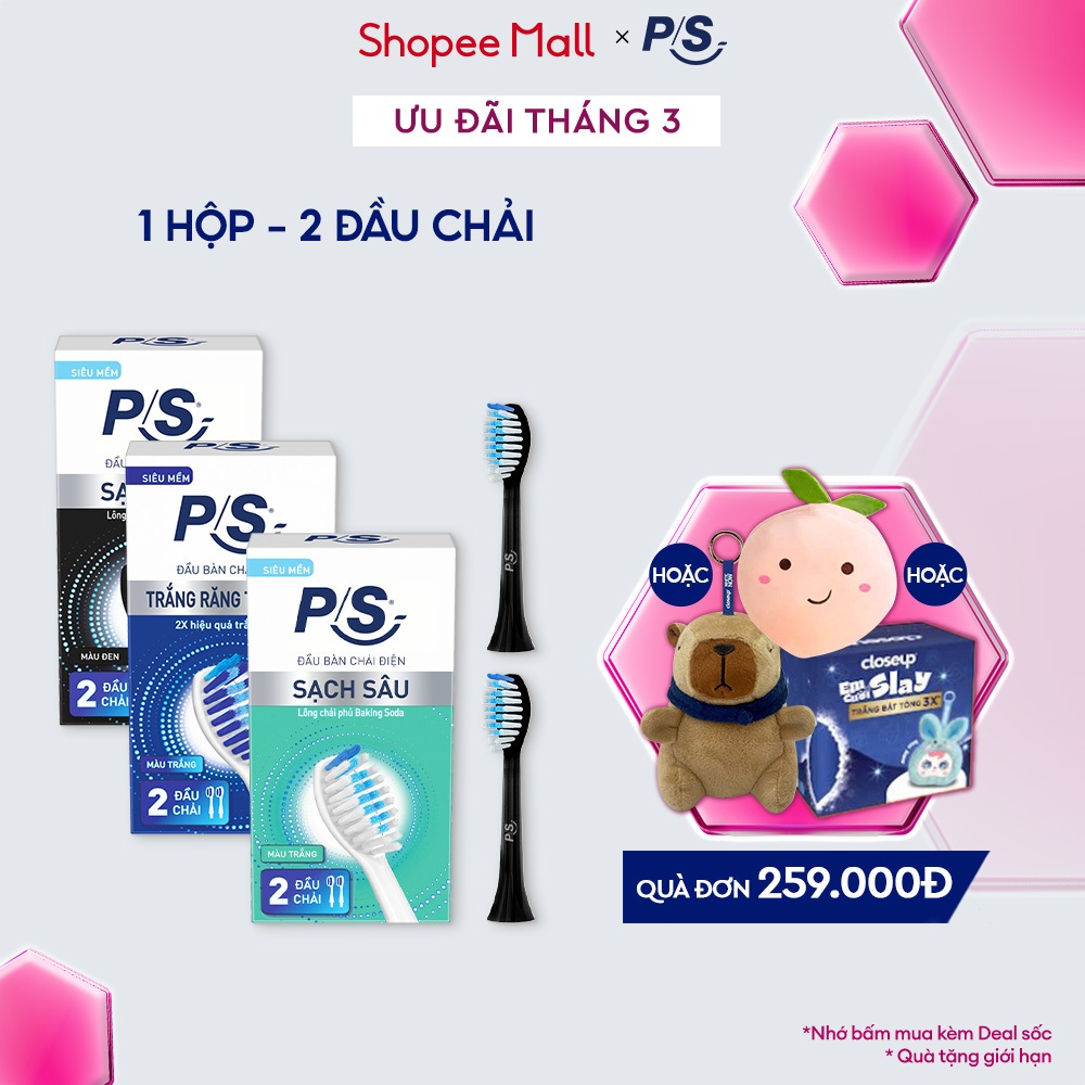 Bộ 2 đầu bàn chải điện P/S (Thay đầu bàn chải mỗi 3 tháng)