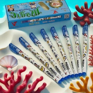 Hộp 12 Cây Bút Gel Xóa Được Ngòi 0.5mm G-Star ER03 (Mực Xanh) - Màu Mực Đậm, Nét Nhỏ Thanh Mảnh