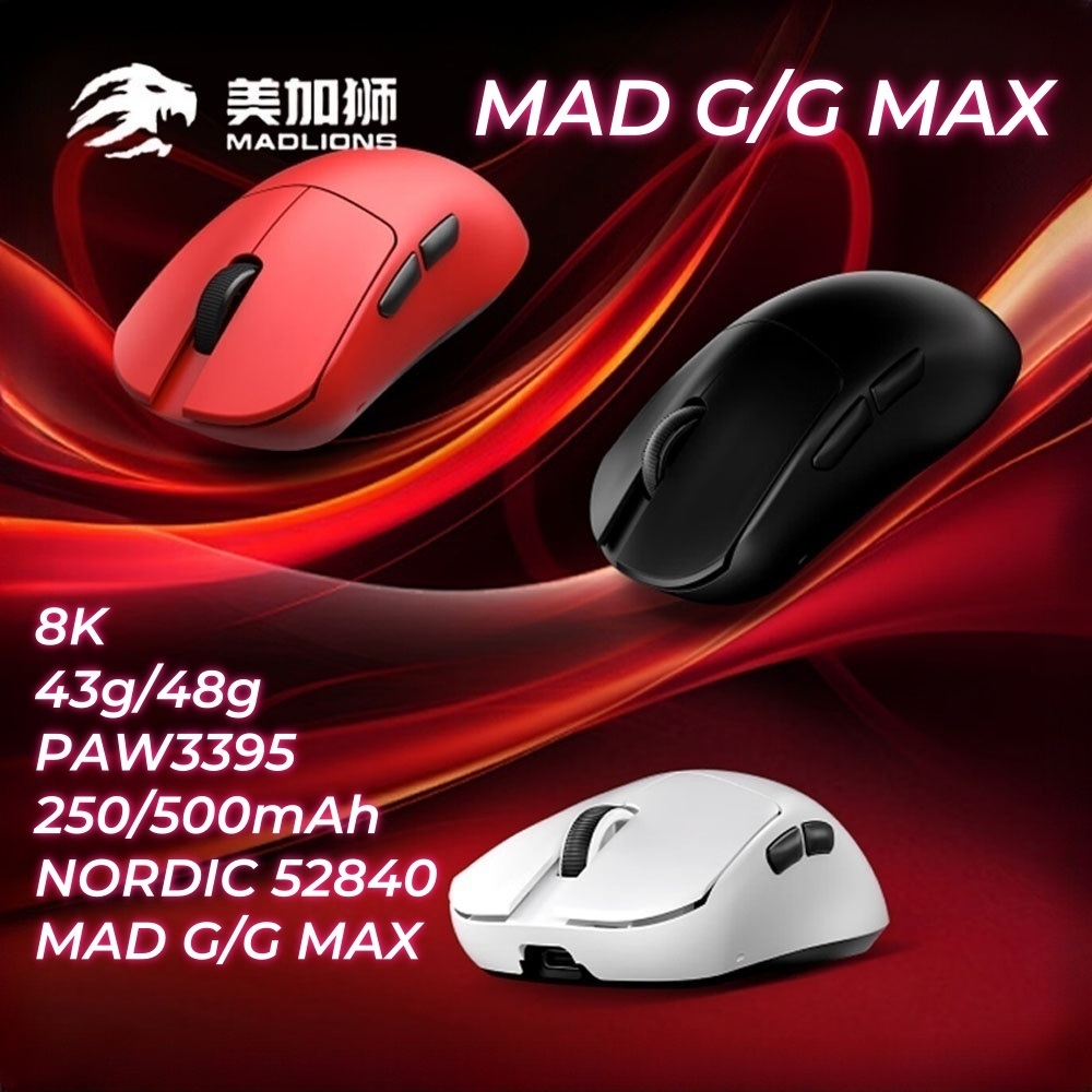 Chuột không dây siêu nhẹ FGG MAD G MAX