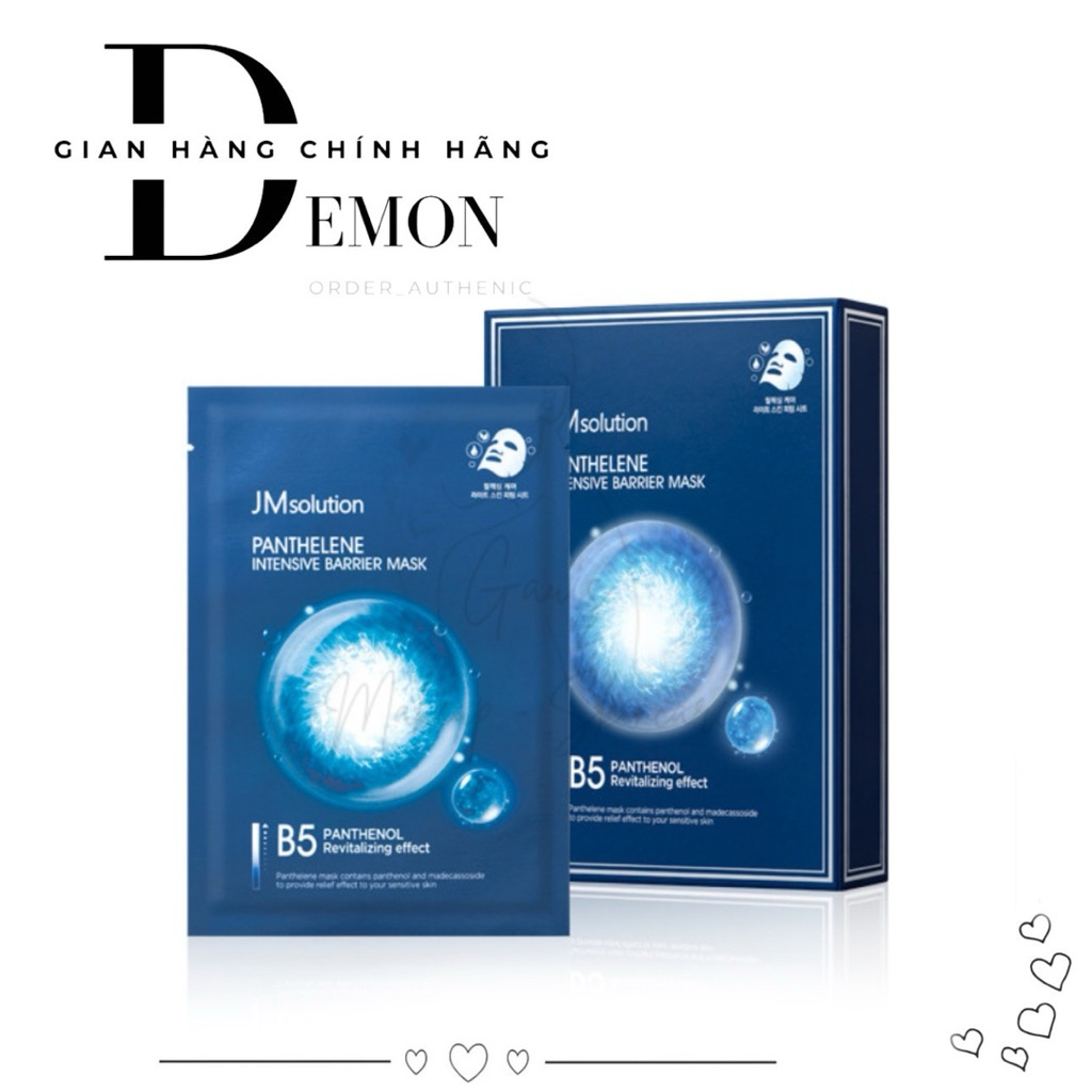Hộp 5 miếng mặt nạ dưỡng da JM B5