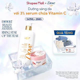 [Quà tặng Blindbox] Combo Sữa tắm Dove Serum Dưỡng da chuyên sâu 547ml + Tẩy Da Chết Dưỡng Ẩm Dove Hương Lựu Đỏ 298g