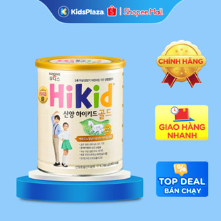 Sữa Hikid Premium/ Socola/ Vani Hàn Quốc