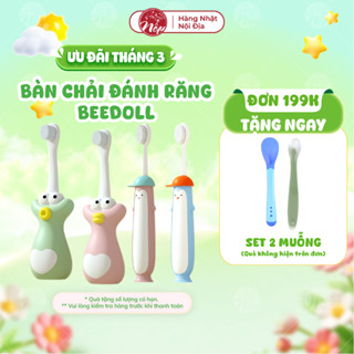 Bàn chải đánh răng BEEDOLL cho bé từ 0 đến 12 tuổi lông mềm mịn chăm sóc răng miệng cho bé - nepshop1