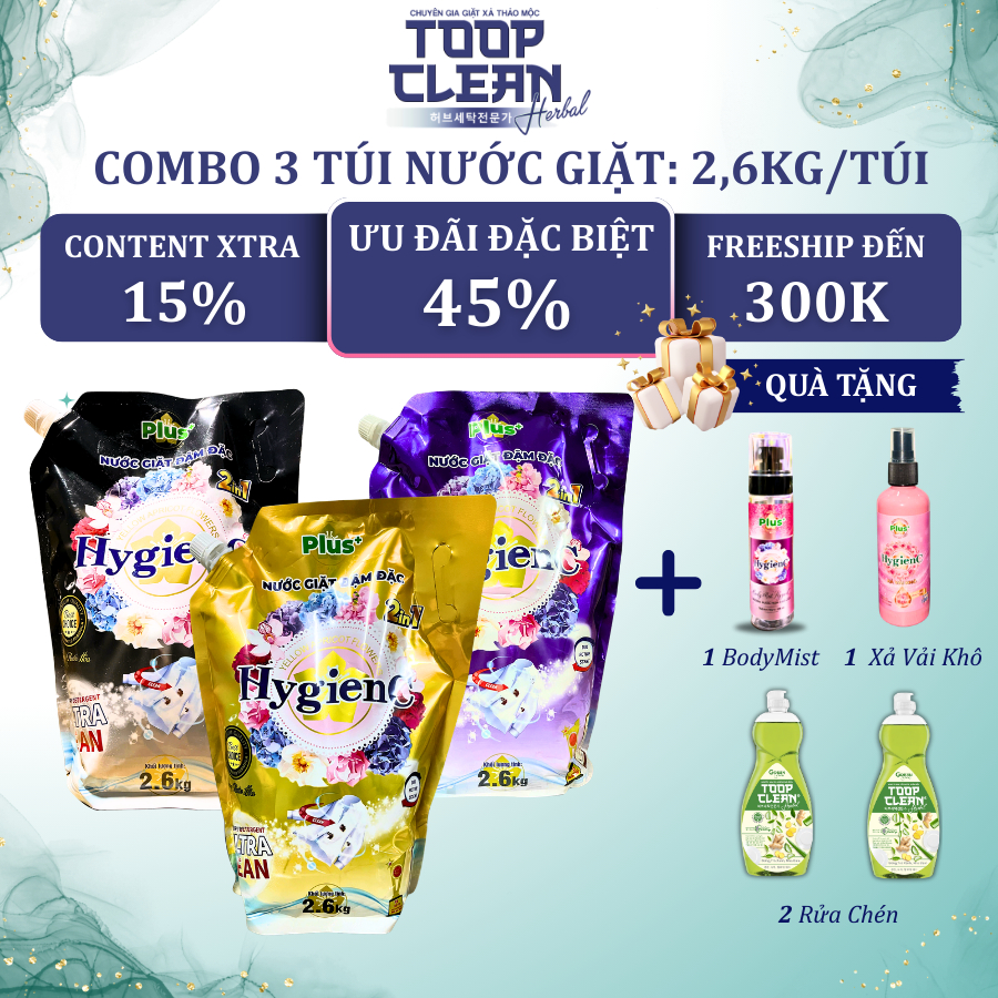 Combo 3 Túi Nước Giặt HygienC Plus 2.6Kg/ Túi Đậm Đặc Hương Nước Hoa - Sản Xuất Tại Việt Nam