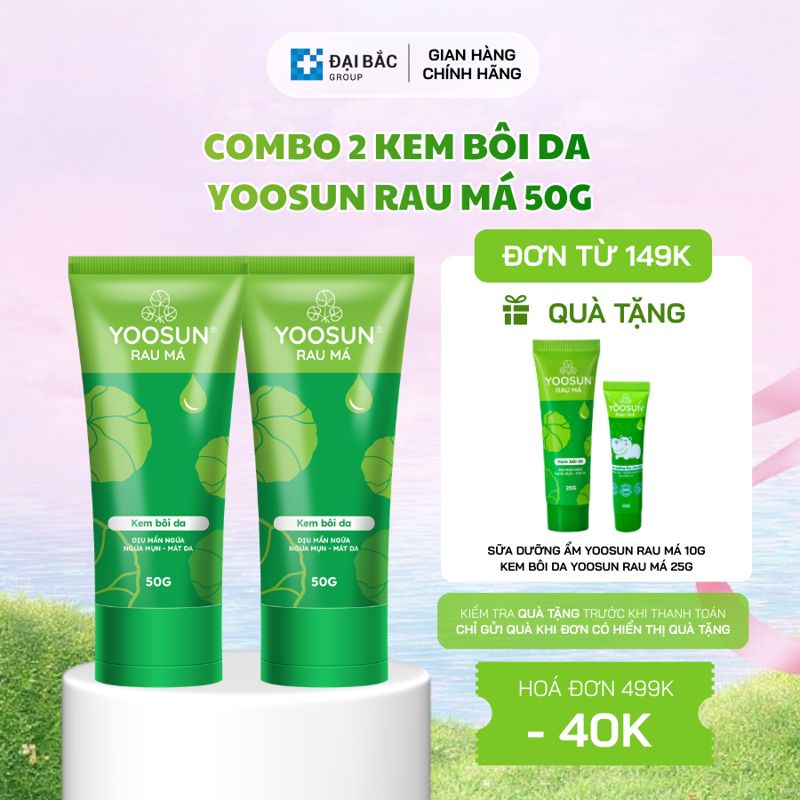 Combo 2 tuýp kem bôi da Yoosun Rau Má chăm sóc dưỡng ẩm làm dịu da 2x50g

