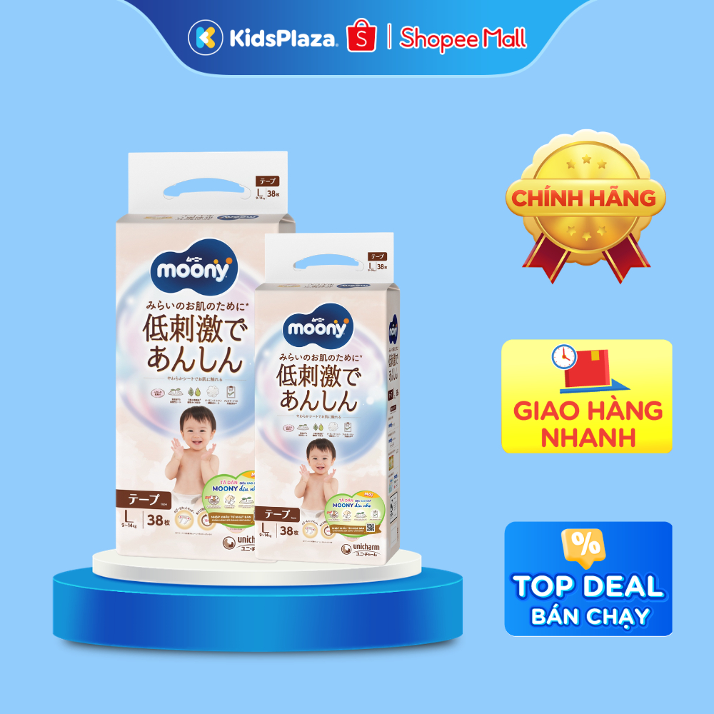 Bỉm - Tã dán/ quần Moony Natural đầy đủ size cho bé - Chính hãng