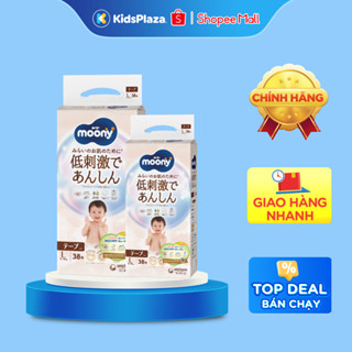 Bỉm - Tã dán/ quần Moony Natural đầy đủ size cho bé - Chính hãng