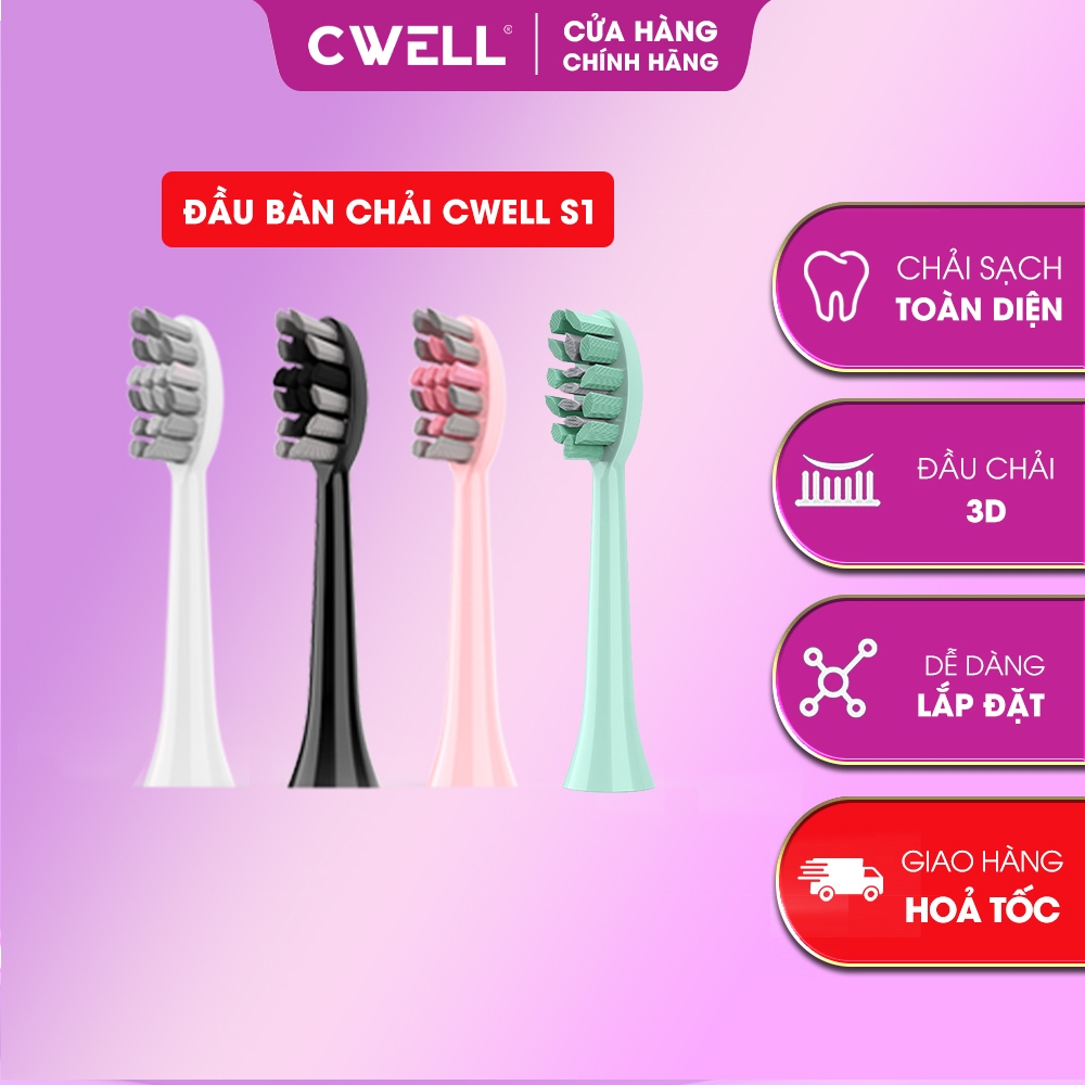 Combo 5 đầu bàn chải điện CWELL Sonic S1 sạch sâu, nhiều màu DS1